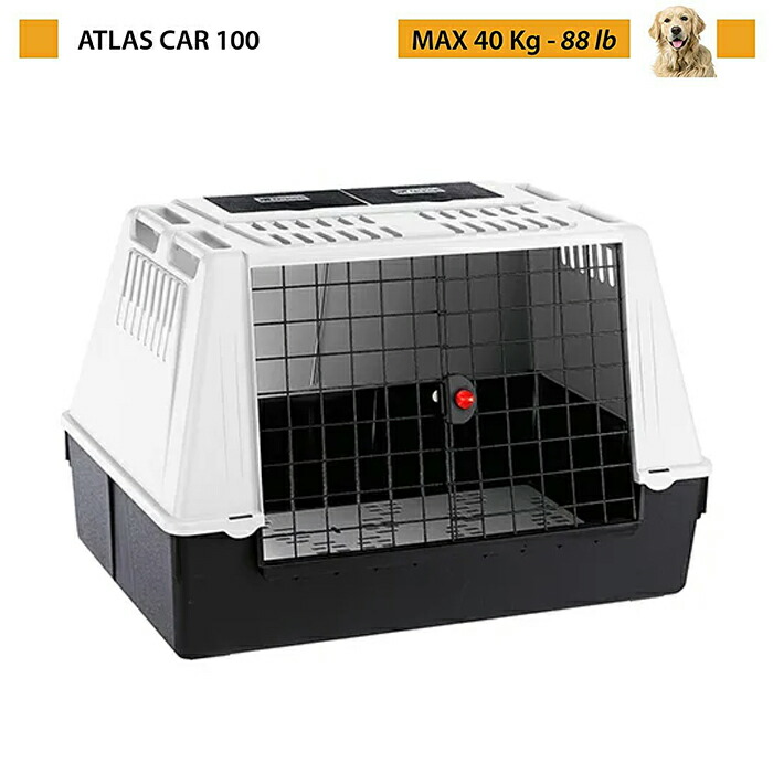 イタリアferplast社製 アトラスカー 100 atlas 100 車載用 クレート 犬 ゲージ ドライブ(ペット用品 キャリー)