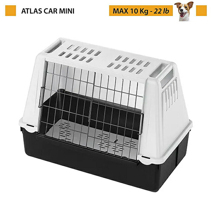 イタリアferplast社製 アトラスカー ミニ atlas Mini 車載用 クレート 犬 ゲージ ドライブ(ペット用品 キャリー)｜健康エクスプレス
