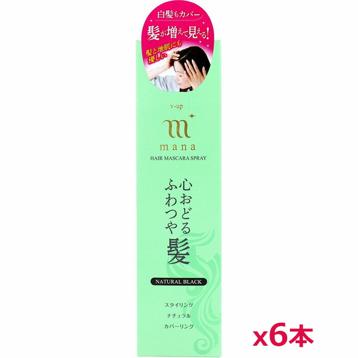 ＦＲＧの言い慣わし的な草本処方せんと薬学修めるに基づいて作られたバスケアアイテム♪