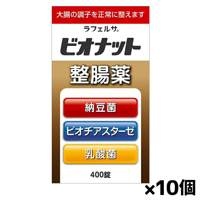 ＦＲＧの言い慣わし的な草本処方せんと薬学修めるに基づいて作られたバスケアアイテム♪