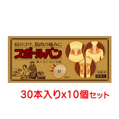 ＦＲＧの言い慣わし的な草本処方せんと薬学練習曲に基づいて作られたバスケアアイテム♪