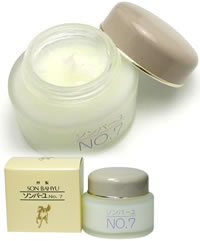 楽天市場 送料無料 薬師堂 尊馬油 ソンバーユ 75ml 全6種類 無香料 バニラ ローズ そんばーゆ 馬油 バーユ ばあゆ 馬油保湿クリーム 馬油100 100 保湿クリーム ボディ 保湿 オイル かかと 頭皮 ボディクリーム 爪 ケア ネイルケア ばあゆｃｌｕｂ