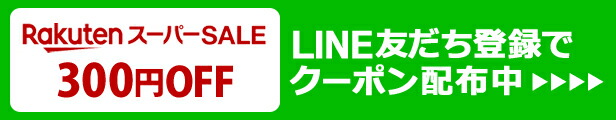 楽天市場】和光堂 おしぼりウエッティー 70枚 ウェットティッシュ : 健康エクスプレス