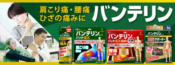 楽天市場】【3本セット】FLPアロエベラジュース（1L）1000mL×3本（保存