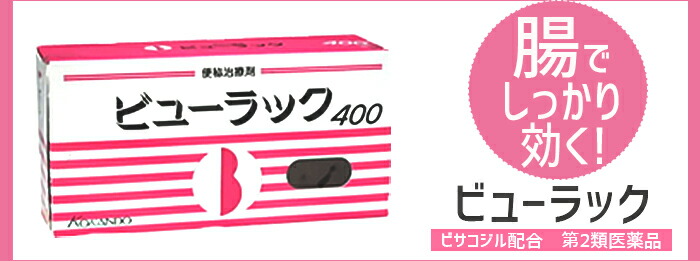 楽天市場】【4個セット】FLPフォーエバーライト（アミノウルトラ）405g