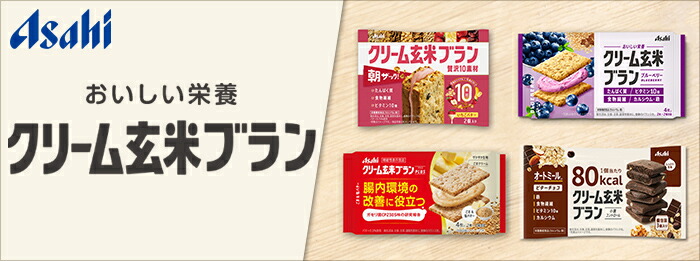 楽天市場】[大塚製薬] エクエル 112粒入（約28日分）[サプリメント