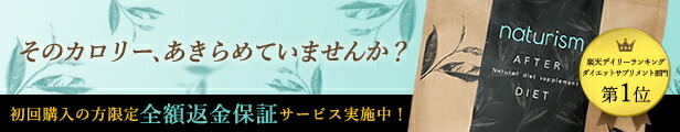 楽天市場】【第3類医薬品】キヨーレオピンW 240mL（60mL×4本入）[湧永製薬][ワクナガ][KYOLEOPIN] : 健康エクスプレス