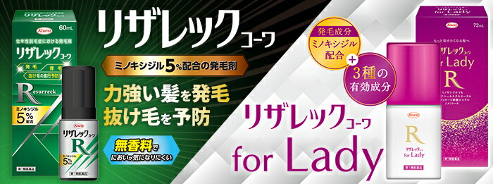 楽天市場】FLPアロエベラジュース（1L）1000mL（保存料・化学合成物質
