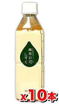 【10本セット！送料無料】萬寿のしずく 500mL&times;10本 [熱帯資源植物研究所](まんじゅ EM発酵健康エキス/EM菌)｜健康エクスプレス