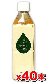 クーポン配布中 40本セット 送料無料 萬寿のしずく 500ml 40本 熱帯資源植物研究所 Em発酵健康エキス Em菌 健康エクスプレス 送料無料 代引き無料 500ml 40本 萬寿のしずく その他 Em菌 Em X Em X Emx Gold Manju