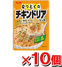 なっとくのチキンドリアソース