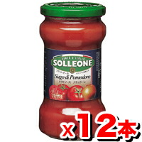 SOLLEONE ソル･レオーネトマトソース・ナチュラーレ 300g &times;12個 （イタリアン パスタソース 調味料）