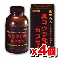 ＦＲＧの言い慣わし的な草本処方せんと薬学修めるに基づいて作られたバスケアアイテム♪