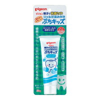 ピジョン ジェル状歯みがき ぷちキッズ キシリトール 50g ベビー 子供 キッズ 海外正規品 赤ちゃん はみがき粉 ハミガキ 歯磨き粉