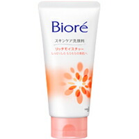 楽天市場】ビオライズ ビオシール アールプラス/BIO-SIL R+ シルク