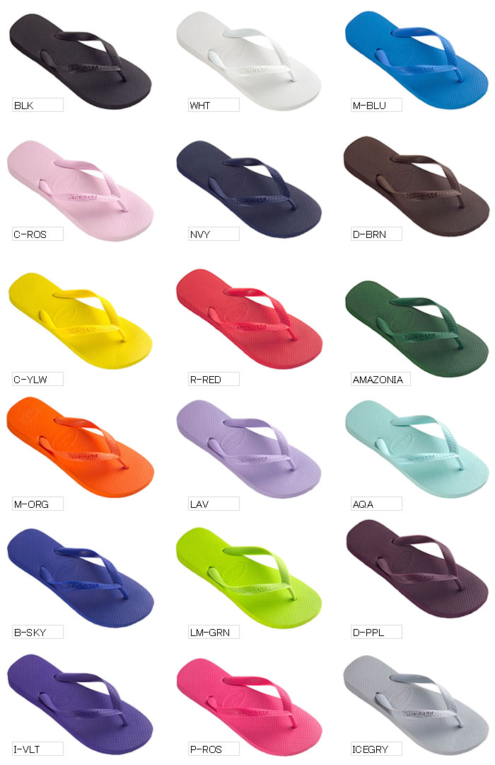 kenko express Rakuten Global Market Havaianas  havaianas  