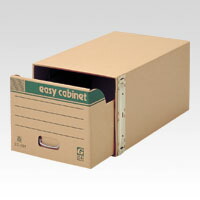 楽天市場】サンコープラスチック キャビテナー No.200 全2色 (W420