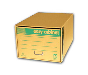 楽天市場】サンコープラスチック キャビテナー No.200 全2色 (W420