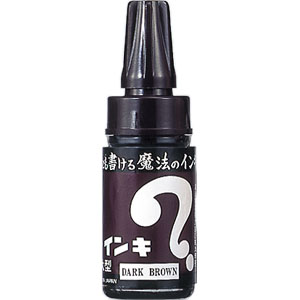 dark brown magic marker