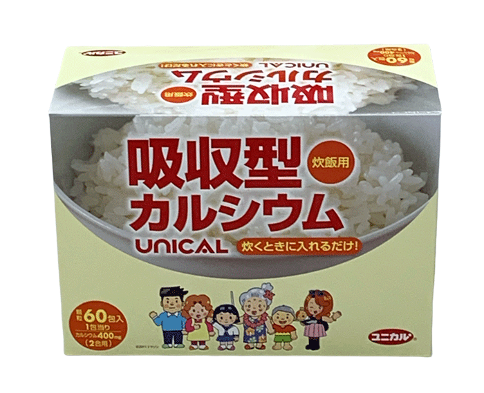 「ユニカル Ca炊飯用」60包×3個(包み取りつくろう)