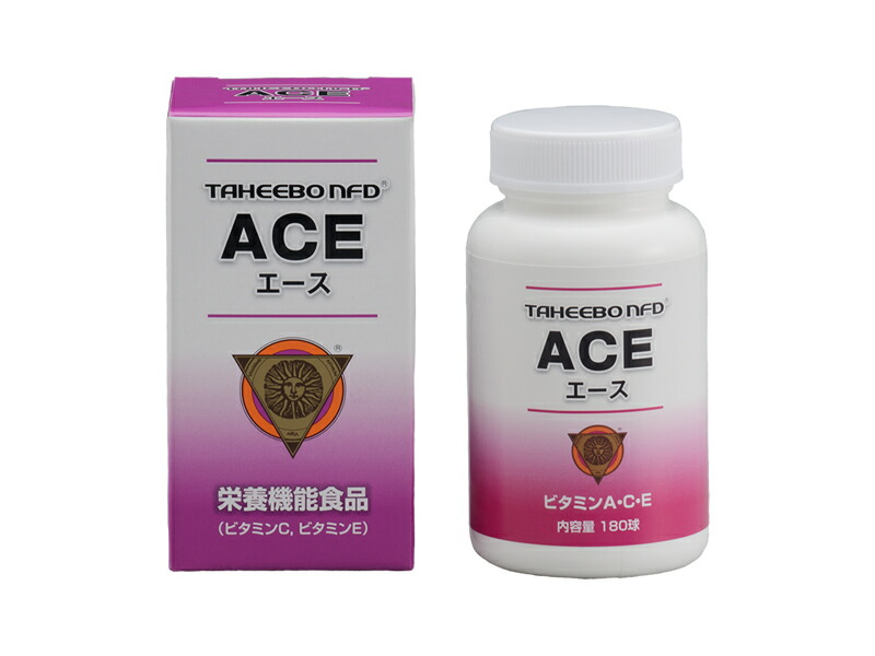 タヒボジャパン株式会社「タヒボNFD」ACE 180球