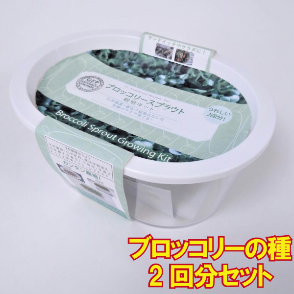 楽天市場】得用 玉ねぎ クリーム 入 スープ 150g 淡路産玉ねぎ 北海道産クリーム 使用 約20杯分【送料1通(4袋まで)あたり220円】 :  健康生活応援ショップ