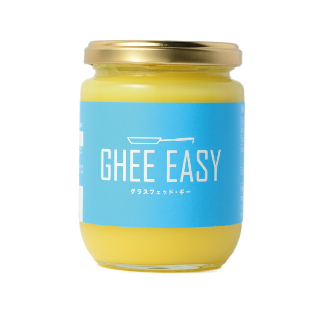 【新品】フラットクラフト GHEE EASY グラスフェッドギー200g ×6個 imgrc0091105911.jpg