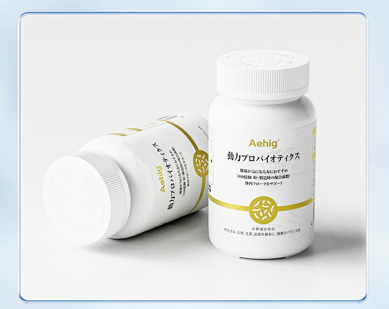 楽天市場】バイオプトロンプロ1 スタンド【送料・代引手数料無料