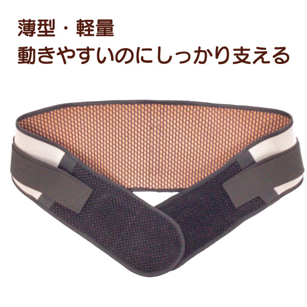 スレンダートーンアブベルトUnisex Amazon.co.jp: SLENDERTONE Slender Tone Fit Plus Ab Belt