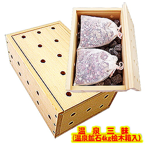 テラヘルツ&古代隕石&マイクロバブルシャワーヘッド 楽天市場】古代隕石+テラヘルツ+マイクロバブルシャワーヘッド