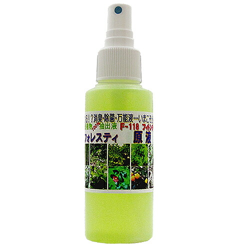 フィトンチッド1000ml、１本 楽天市場】F118フィトンチット100ml3個セット送料無料 : 健康一番館
