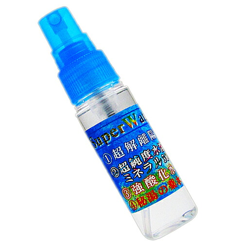 純パプラール水　12箱(6ml×5本人) paplal-01.jpg