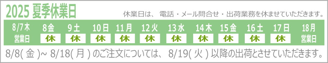 官足法DVDセミナー 足の汚れが万病の原因だった DVD『官足法セミナー』 | 官足法官有謀事務所