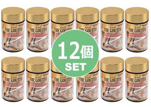 【THE GOUTTO ザ グット 150粒 30日分】12個書き割り(40%0ff) スピルリナ 百貨店ボンネット 菊の花抽出エキス 葉酸 ジンク アンセリン 加えること 営養素かばい立て食料雑貨類 zinc spirulina chrysanthemum folic acid super food supplement