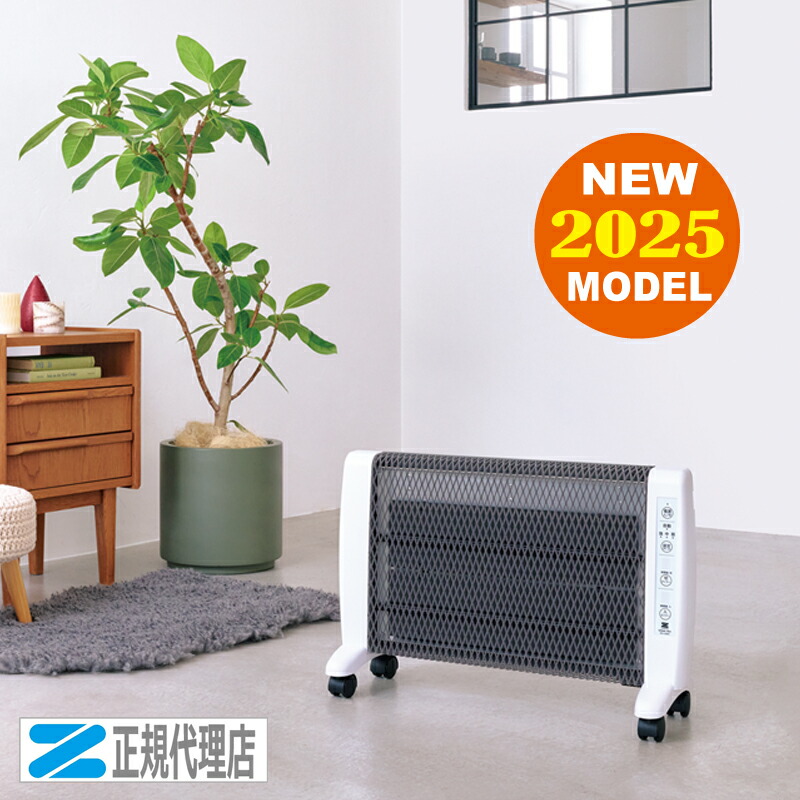大人気 M2ERD7MA82A 型番:M2ERD7MA82A