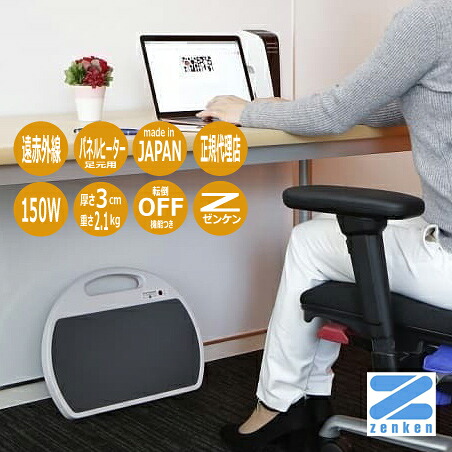 本日発送 M99PPFB3OJ1 [M99PPFB3OJ1]