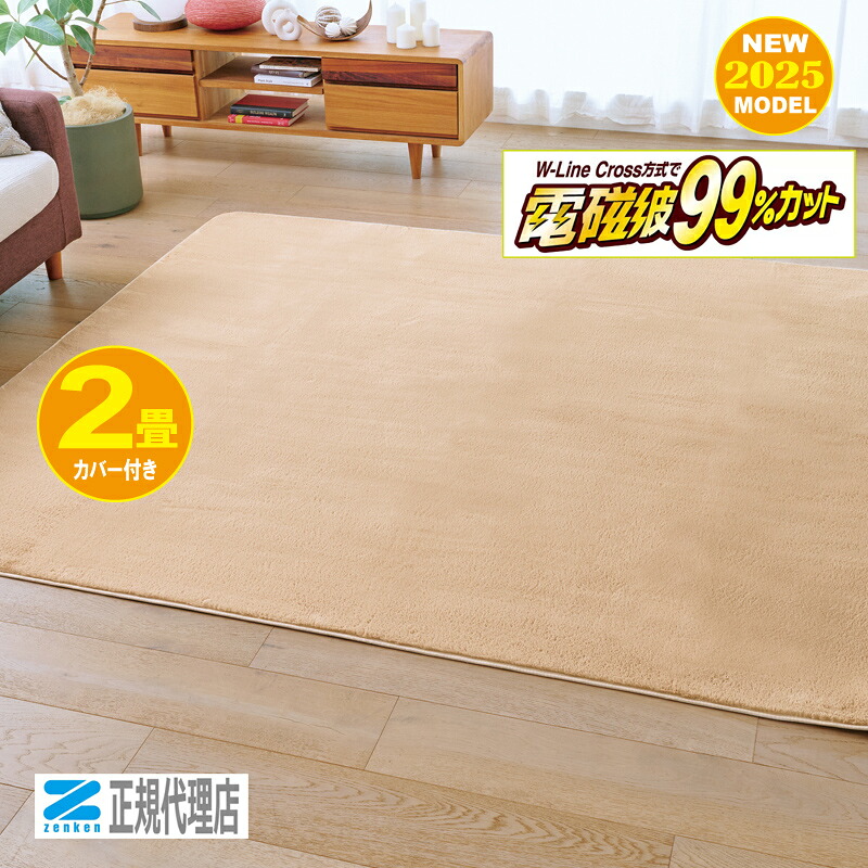 売れ筋 MSZCT62ECUJ [MSZCT62ECUJ]