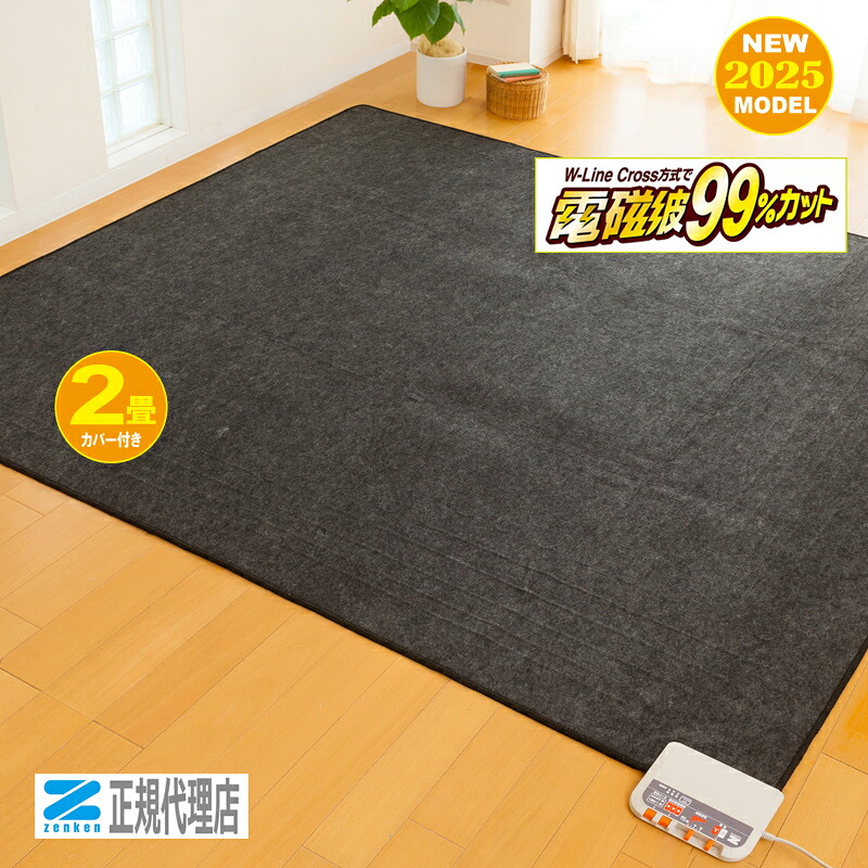 大人気 MKIB45A3445 型番:MKIB45A3445