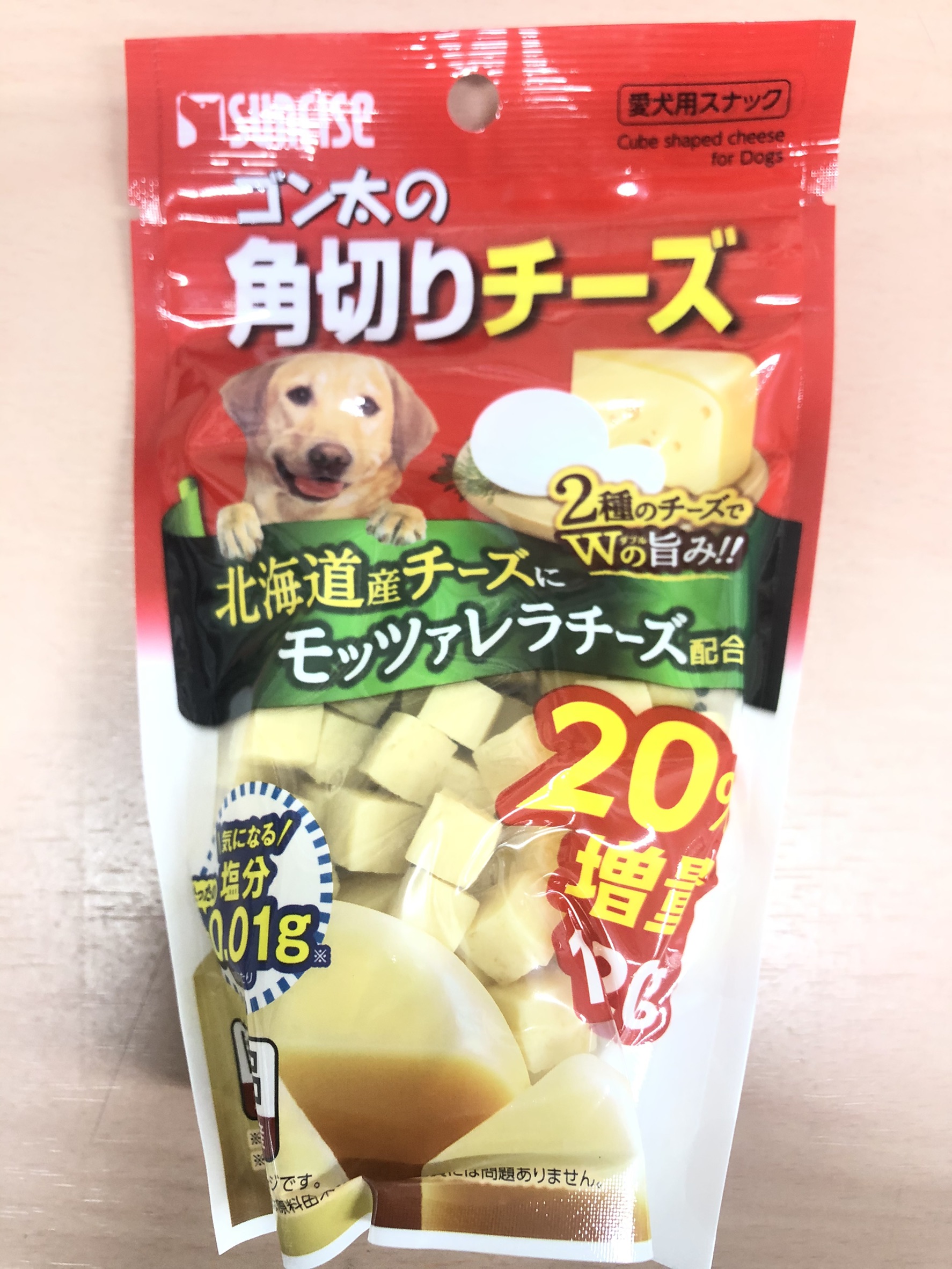 楽天市場】◇サンライズ ゴン太の角切りチーズ 110g CHE-100