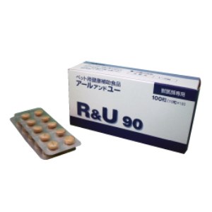 共立製薬 R&U 90 (アールアンドユー90) 100粒｜ペット健康便