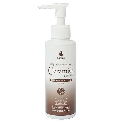 楽天市場】KIGEN Skin oil Lotion Dual mist 150ml≪ヘア＆スキン