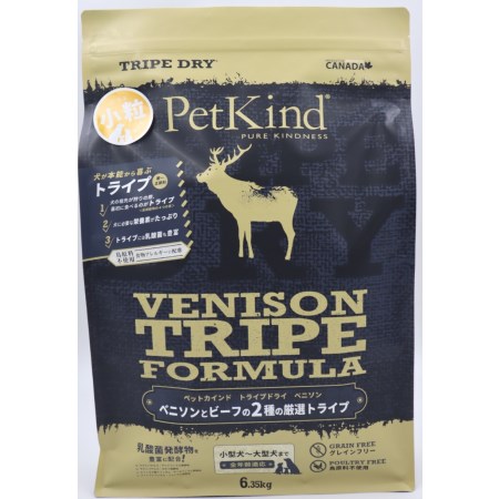 ▽リードバディPetKind(ペットカインド) 犬用 トライプドライ グリーン ベニソン トライプ 小粒 6.35kg |ペット健康便