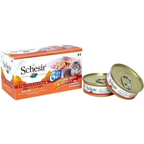 ◇Schesir(シシア) キャット ツナ&パパイヤ マルチパック 50g×6缶 ◇Schesir(シシア) キャット ツナ&パパイヤ マルチパック 50g×6缶
