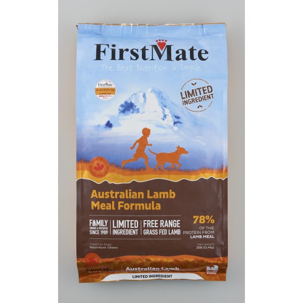 ▽FirstMate(ファーストメイト) ドッグ オーストラリアンラム 11.4kg｜ペット健康便