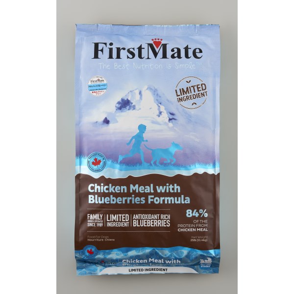 FirstMate(ファーストメイト) ドッグ チキン ウィズ ブルーベリー 11.4kg