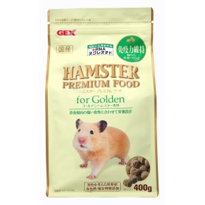 ◇GEX(ジェックス) ハムスタープレミアムフード ゴールデン専用400g 国産 ◇GEX(ジェックス) ハムスタープレミアムフード ゴールデン専用400g 国産
