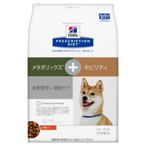 人気no 1 本体 楽天市場 療法食 Hills ヒルズ 犬用 プリスクリプション ダイエット メタボリックス モビリティ 4kg ペット健康便 お1人様1点限り Lexusoman Com