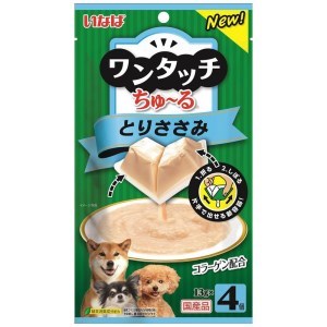 Seal限定商品 Wanちゅ る 缶詰フード 13点セット 犬用 肌触りがいい