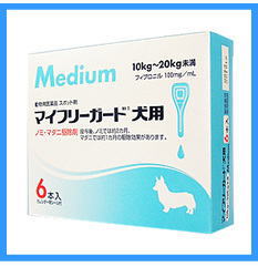 医薬品 マイフリーガード 犬用 10kg kg未満 1 34ml 6ピペット ノミマダニ駆除剤 メール便不可 Crunchusers Com