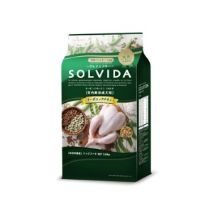 ☆SOLVIDA ソルビダ グレインフリー オーガニックチキン 室内飼育成犬用 3.6kg